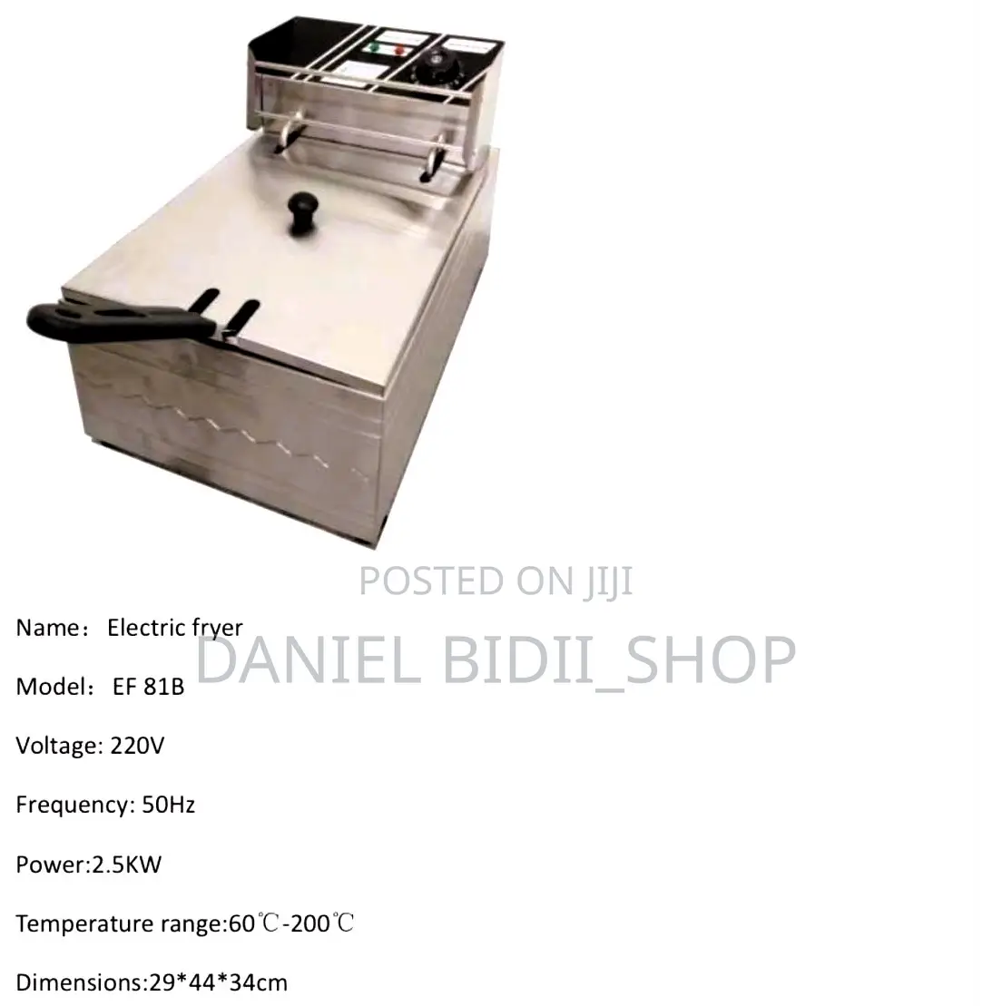 Sinhle Electric Fryer 2.5kw