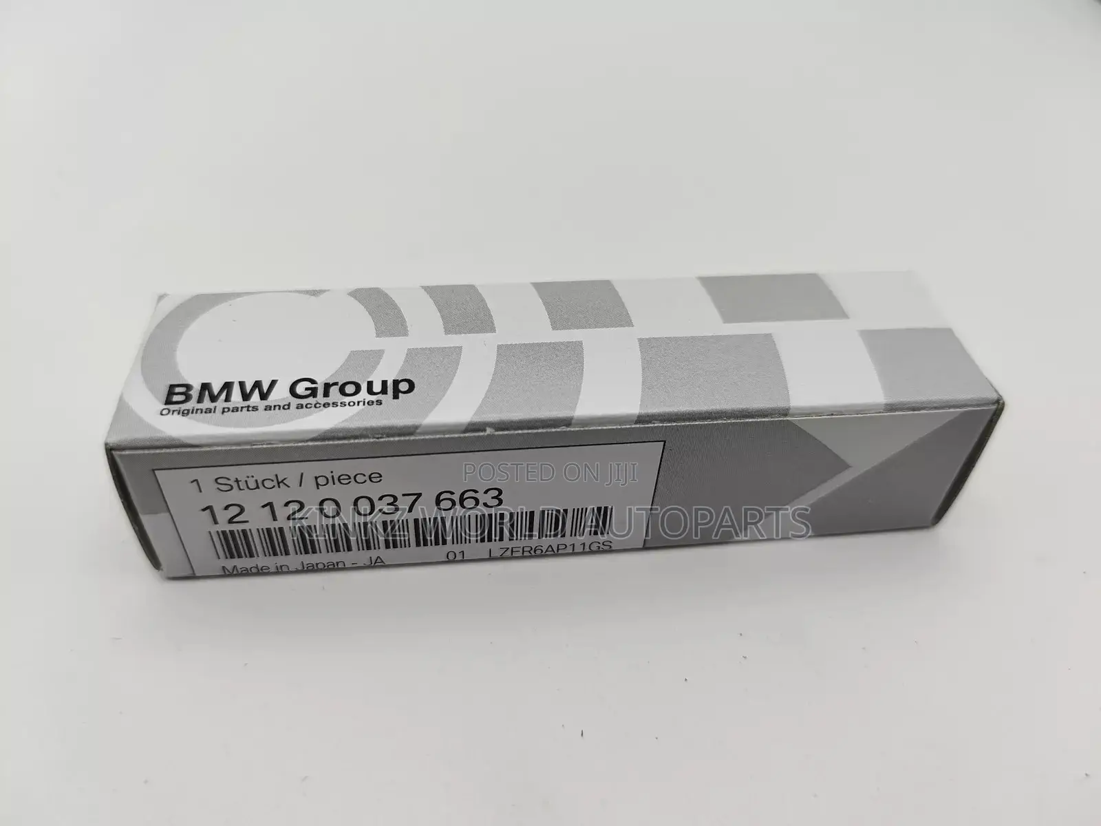 BMW High Power Spark Plug - Genuine BMW 12120037663