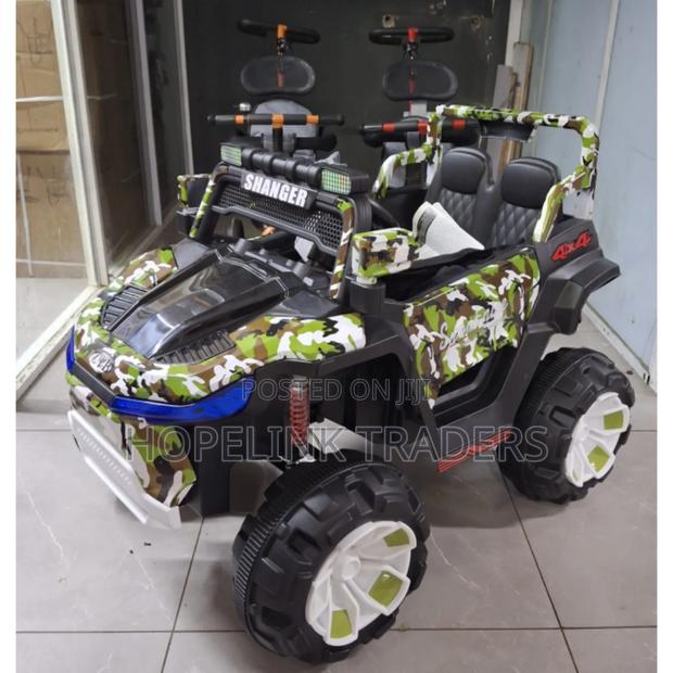 Kids Electric Motor Car - main view