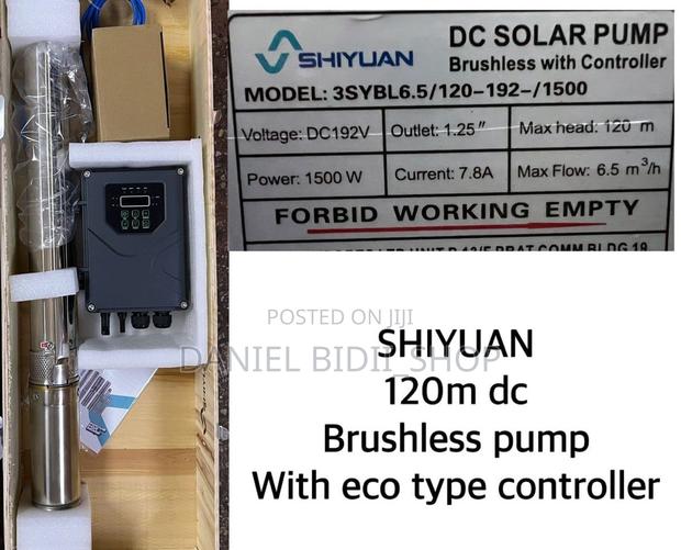 120m Dc Submersible Waterpump With Eco Type Controller - main view