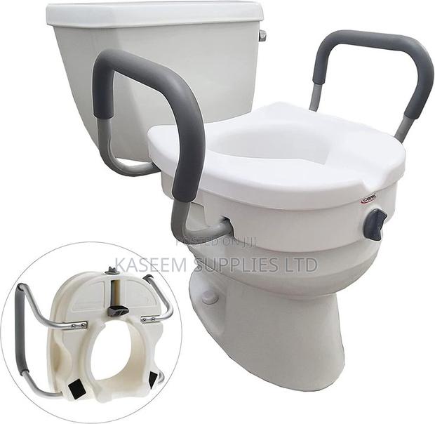 Medical Raised Toilet Seat/Commode Booster Riser