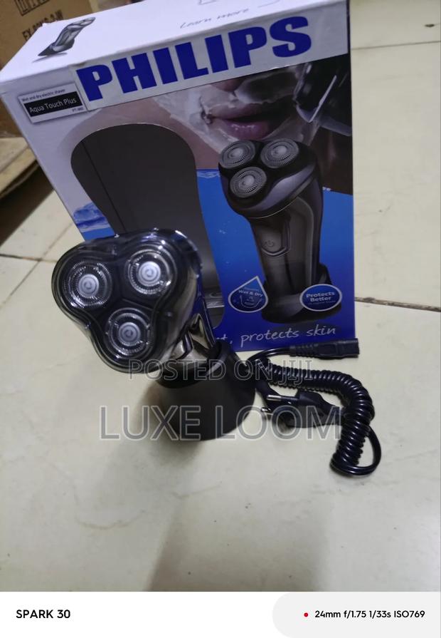 Philip Smoother - main view