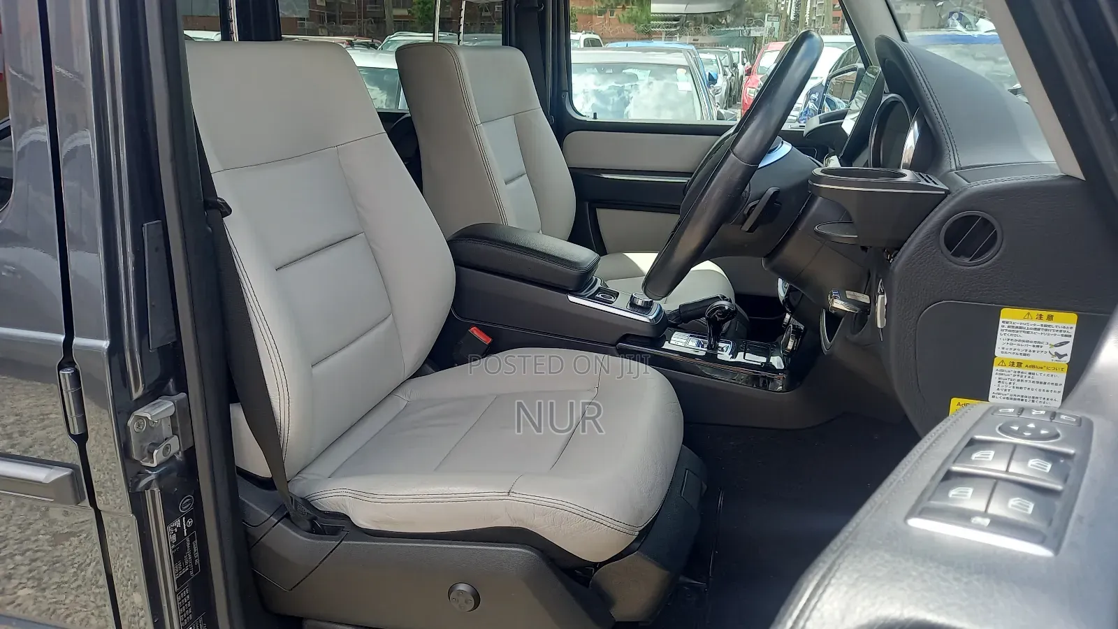 Mercedes-Benz G-Class 2017 Gray