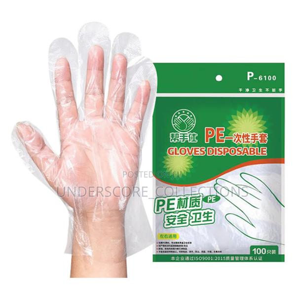 Classy Gloves - thumbnail 2