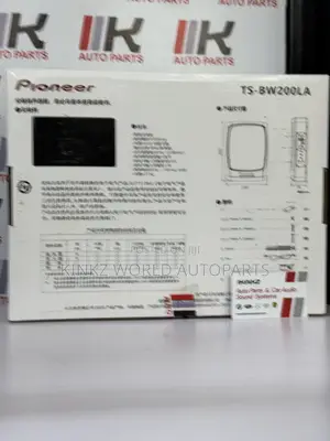 Pioneer TS-BW200LA Car Ultra-Thin 700W Underseat Subwoofer