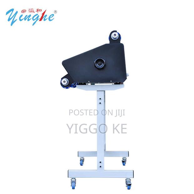 480mm Laminating Machine – Hot Deal, Buy Now and Save!