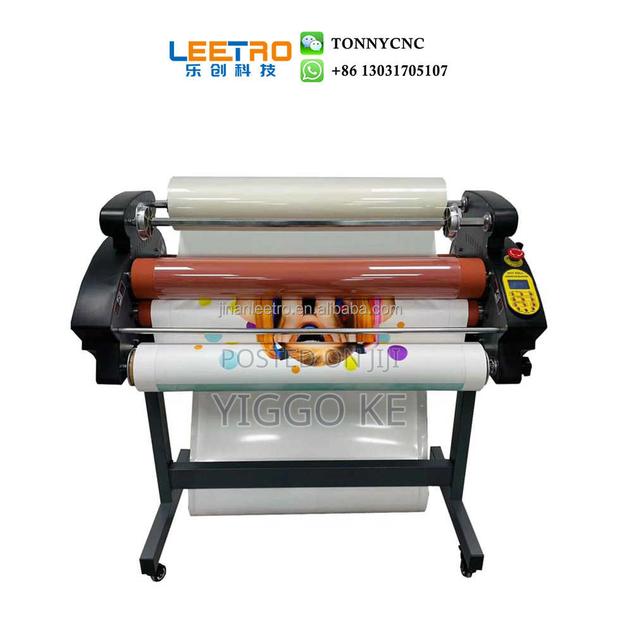 650mm Laminating Machine – Top Quality, Unbeatable Price! - thumbnail 2