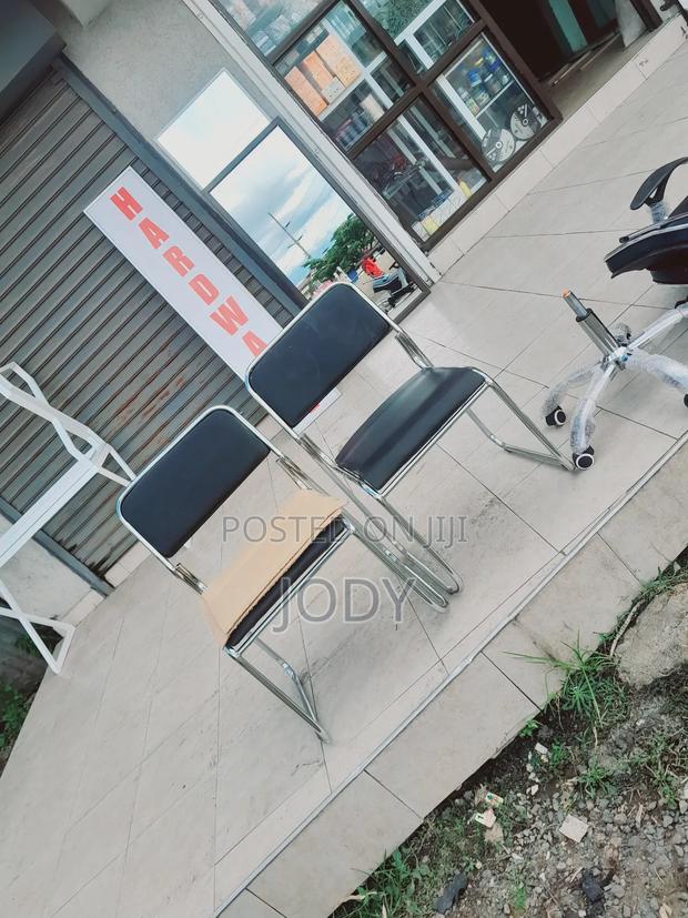 Meeting/Visitors Office Chair - main view