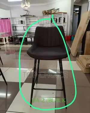 Leather Bar Chair With Stepping Ring
