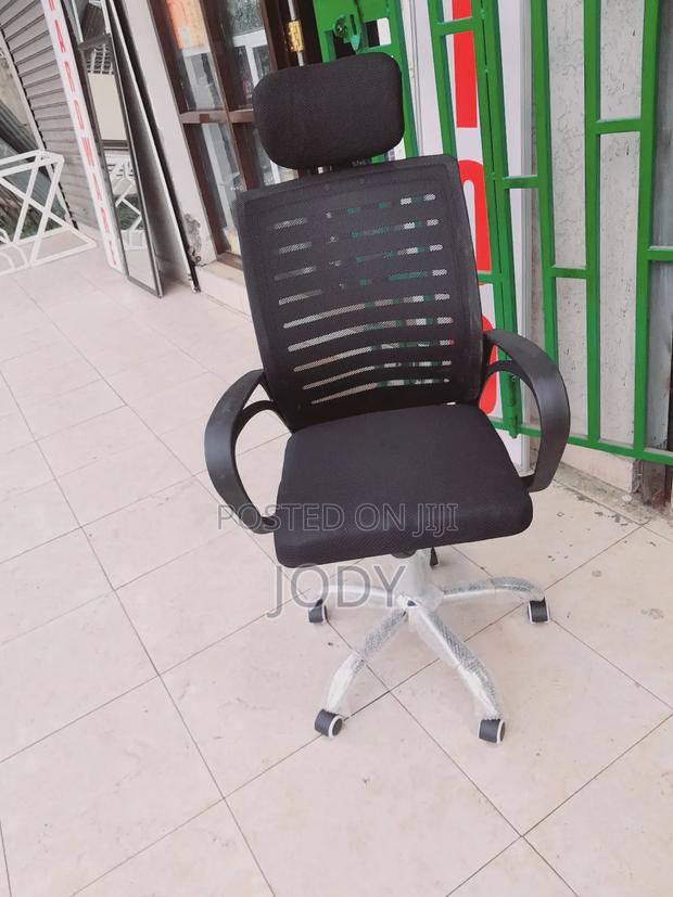 Office Boss Chair - main view