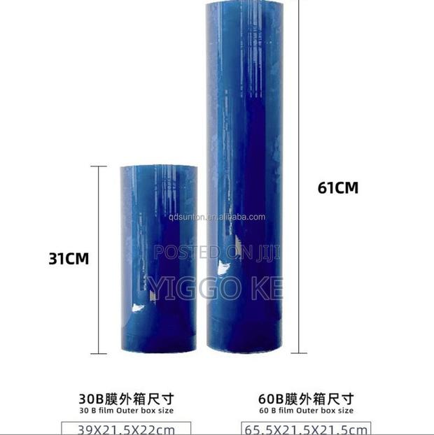 UV DTF a + B Films Now Available at Discounted Price - thumbnail 4