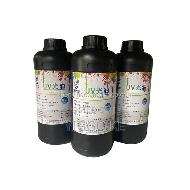 UV Varnish Available At A Massive Discount - Buy Now! - thumbnail 2