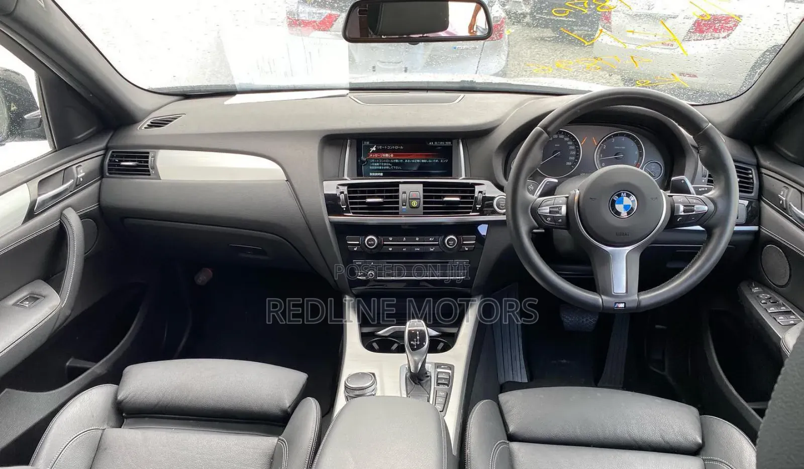 BMW X4 2017 Pearl