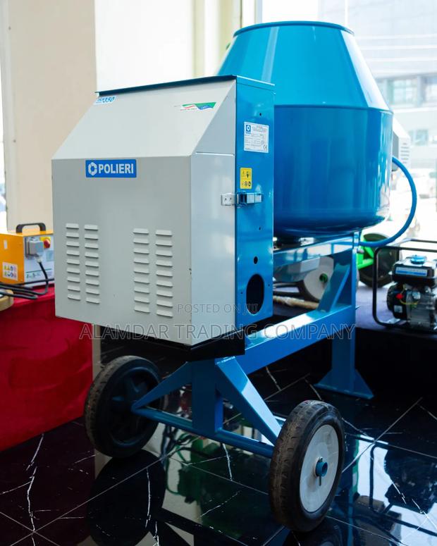 350l Concrete Mixer - main view