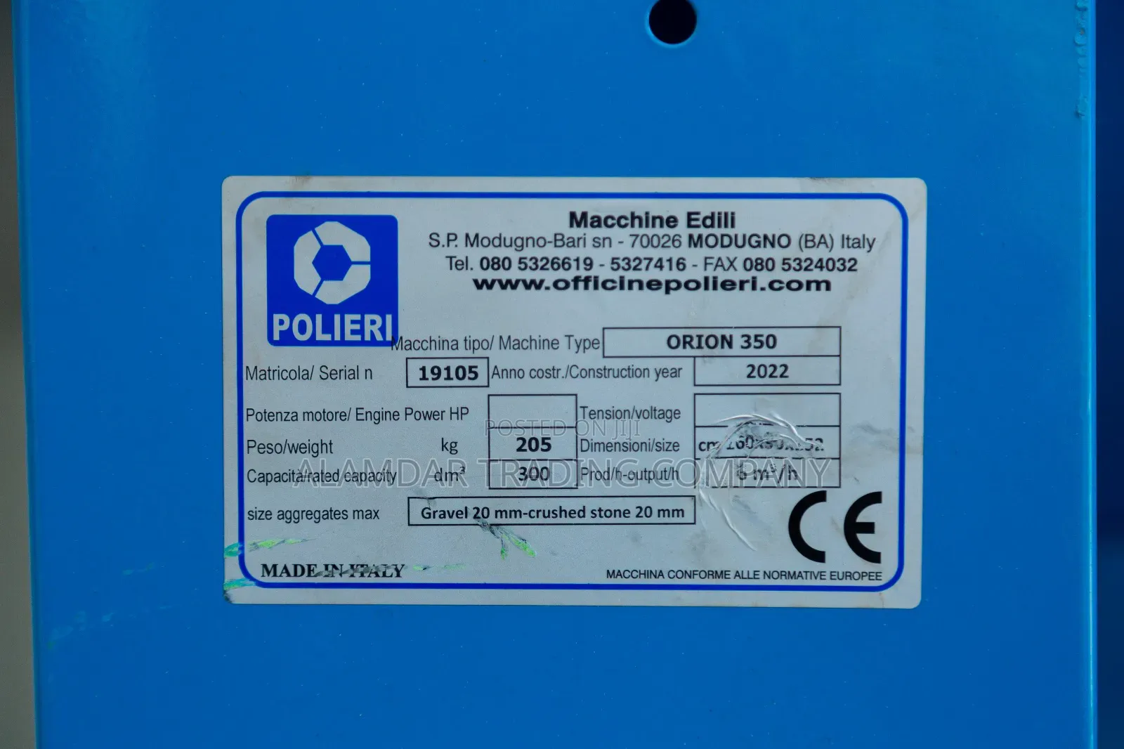 350l Concrete Mixer