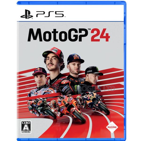 Motogp 24 - Playstation 5 - main view