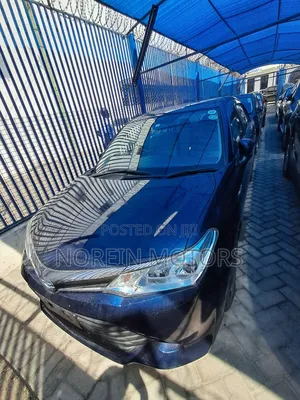 Toyota Axio 1.5 Hybrid G 2WD 2016 Blue