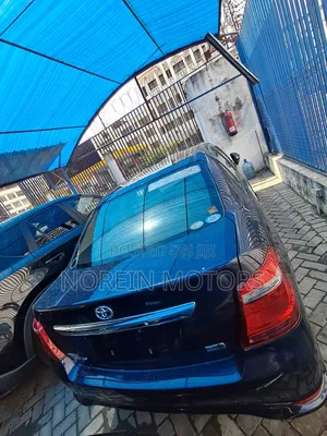Toyota Axio 1.5 Hybrid G 2WD 2016 Blue
