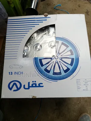Wheel Cap Size 13