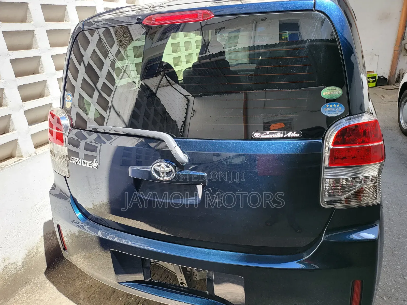 Toyota Spade 2017 Green