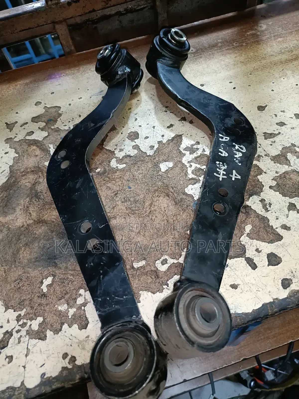 Vanguard Rear Arms