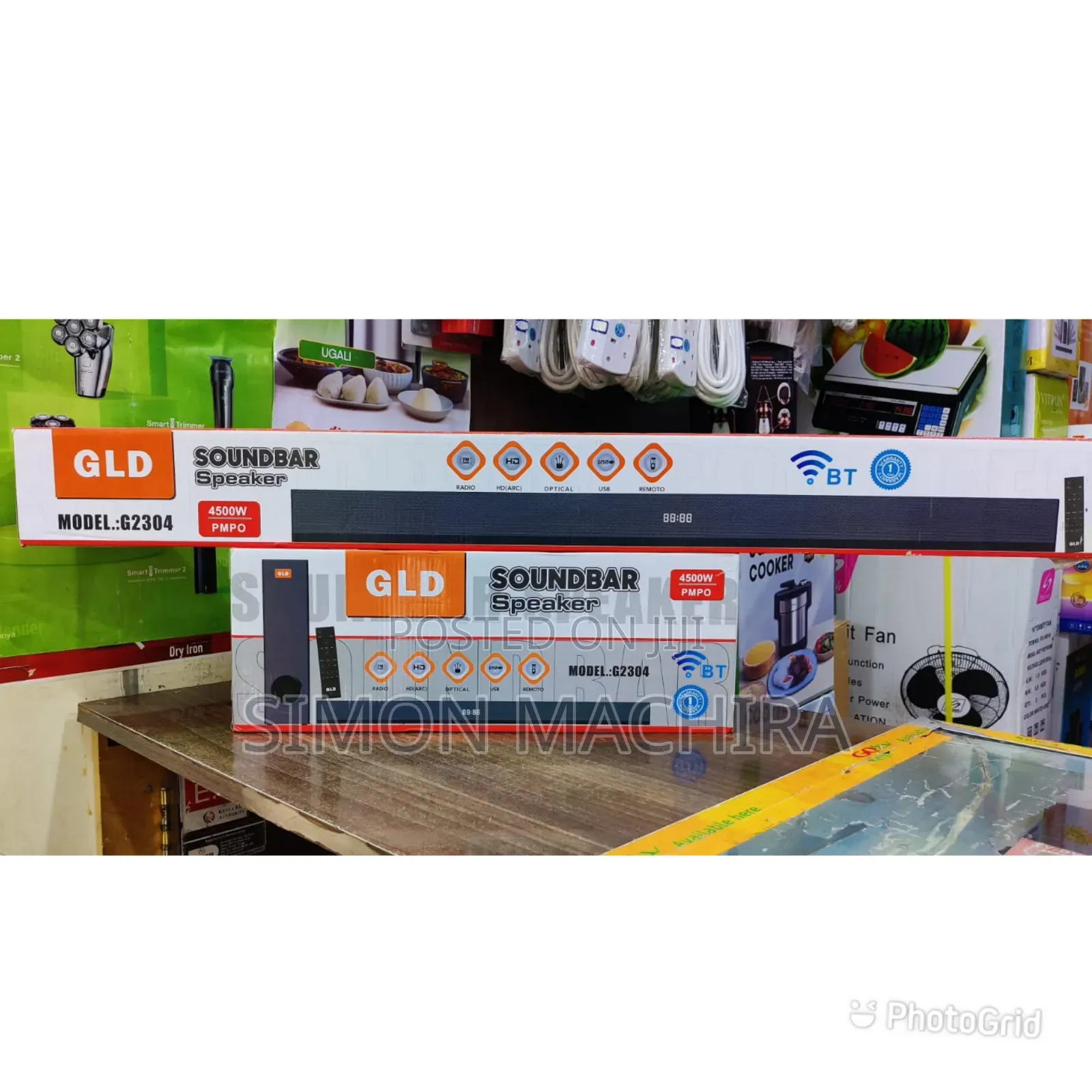 G2304 Sound Bar GLD Sound Bar