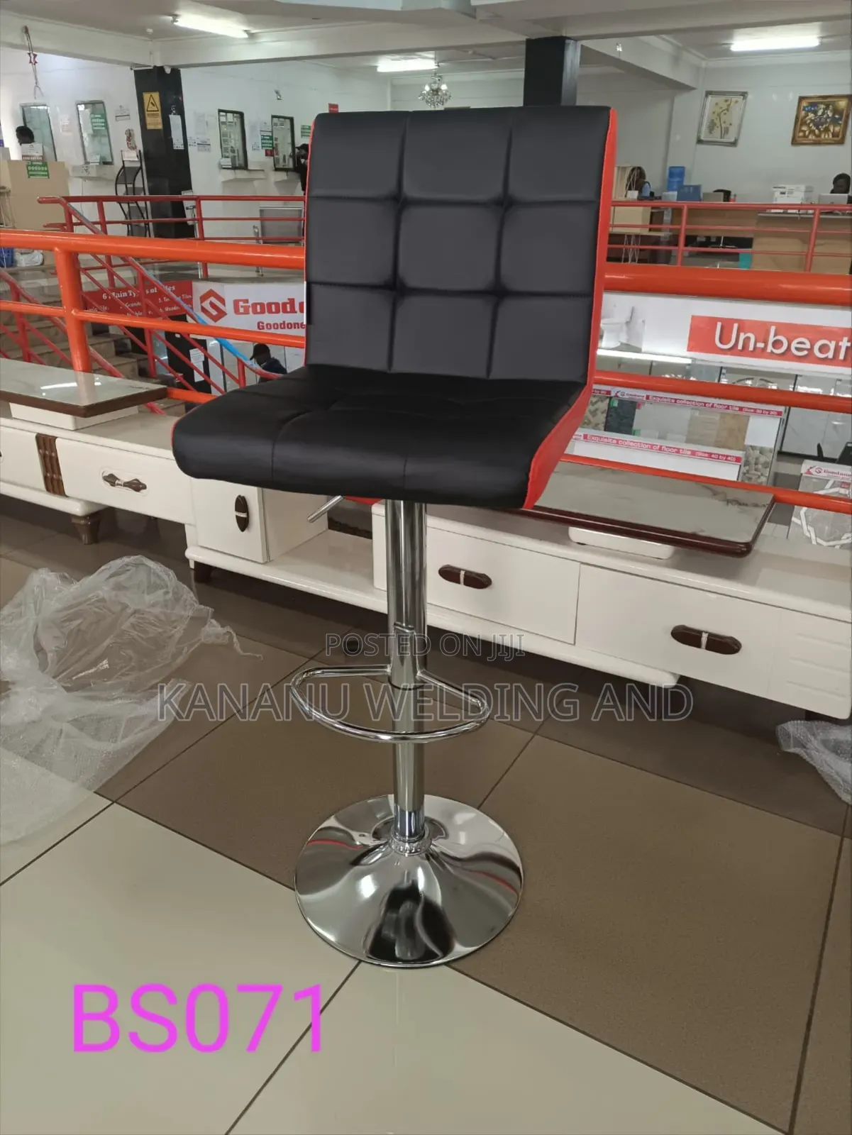 Adjustable Bar Stool Bar Stool