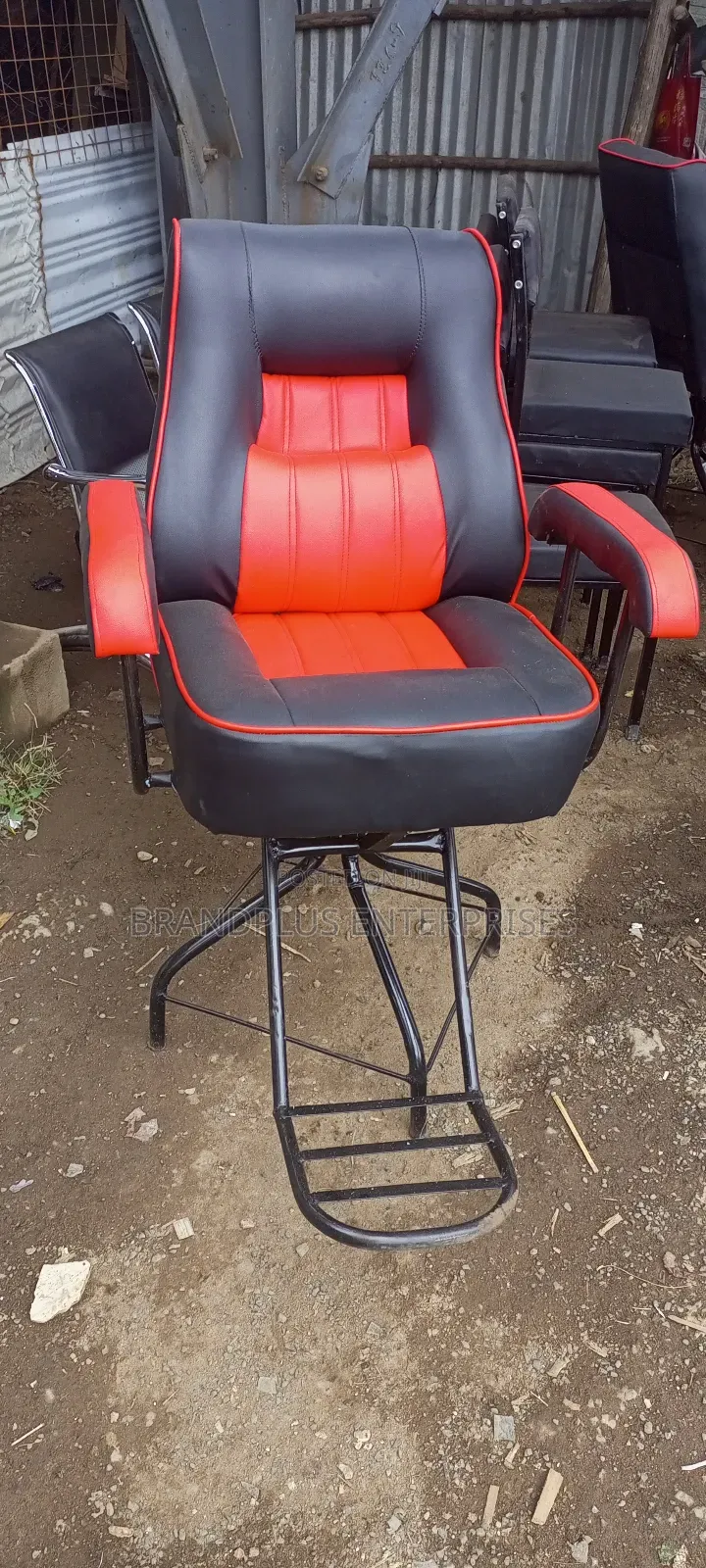 Classic Barber Seat