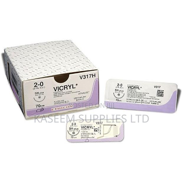 Vycril Suture IRB - main view