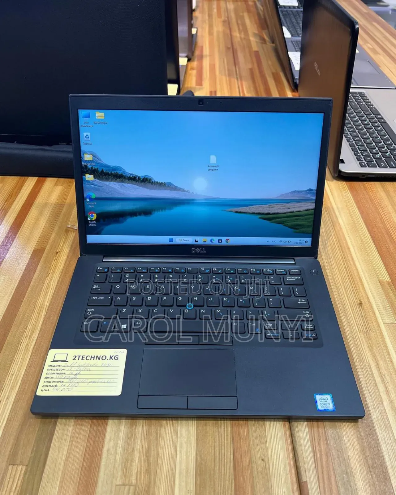 New Laptop Dell Latitude 7490 16GB Intel Core I7 HDD+SSD 500GB