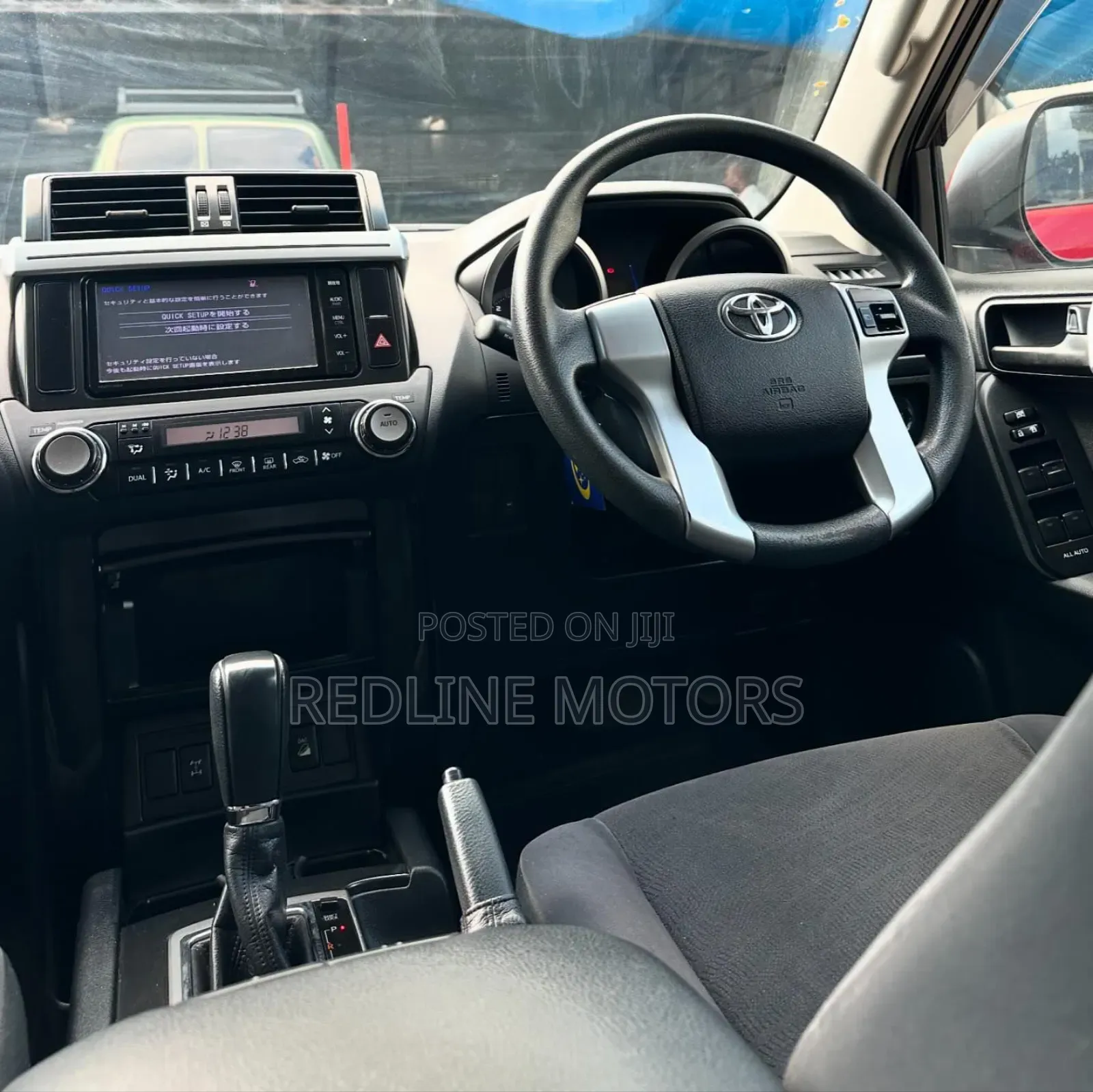 Toyota Land Cruiser Prado 2.8 2017 Red