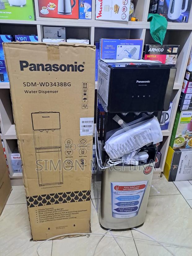 Panasonic Water Dispenser - main view