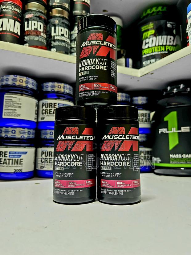 Hydroxycut Hardcore Elite - thumbnail 2