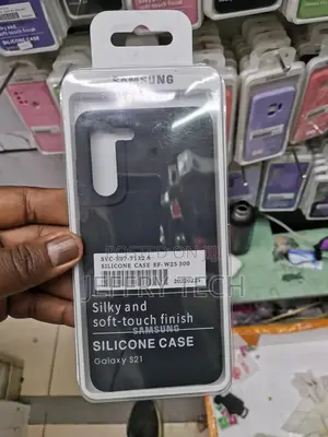 Samsung Galaxy S21 Soft Silicone Shockproof Cover-black