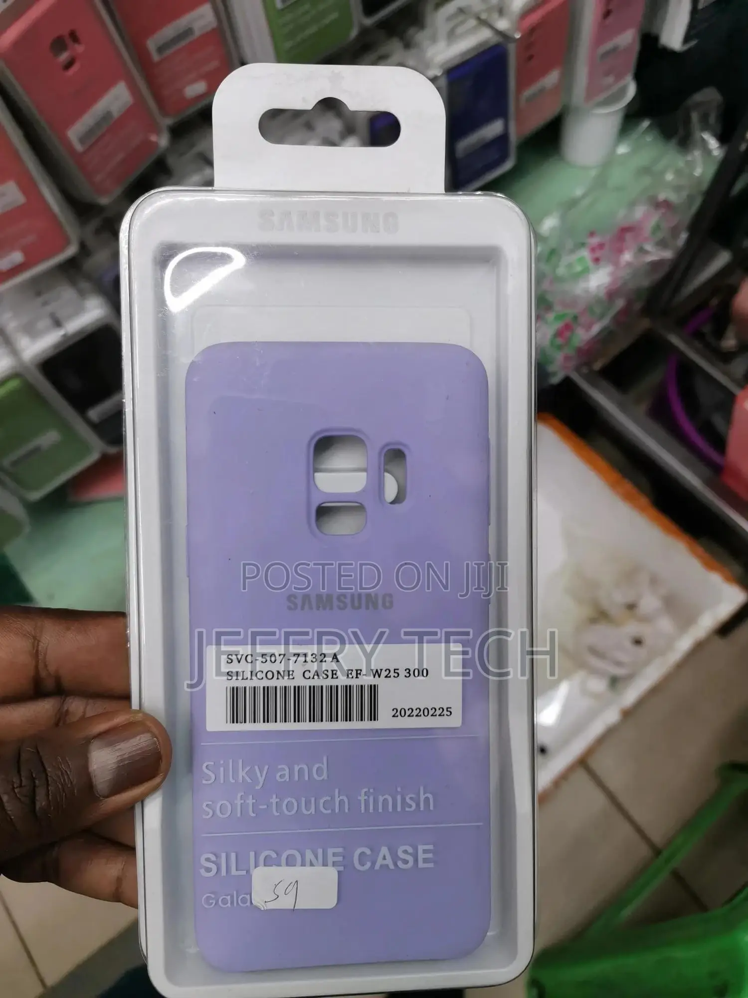 Galaxy S9 Plus Case, Liquid Silicone Gel Rubber -purple
