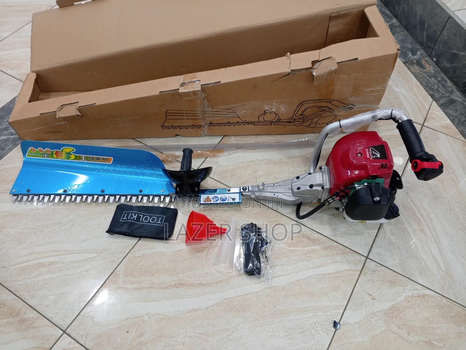 4 Stroke Hedge Trimmer