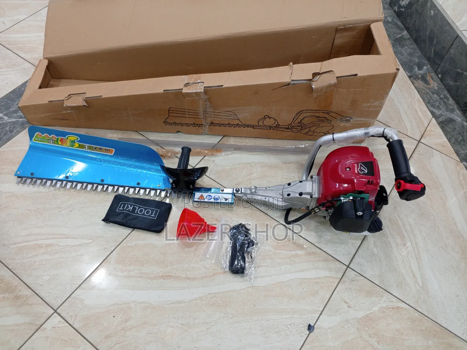 4 Stroke Hedge Trimmer
