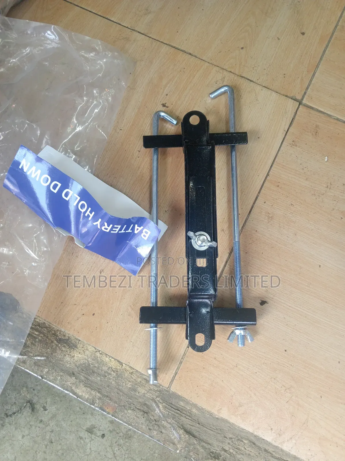 Adjustable N70 Battery Clamps Holders