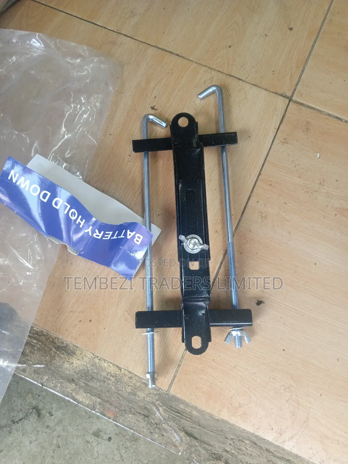 Adjustable N70 Battery Clamps Holders