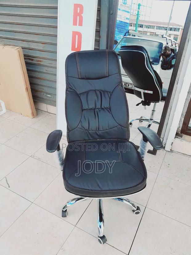 Officemate Elite Office Chair - main view