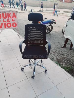 Pro Work Office Chair - thumbnail 2