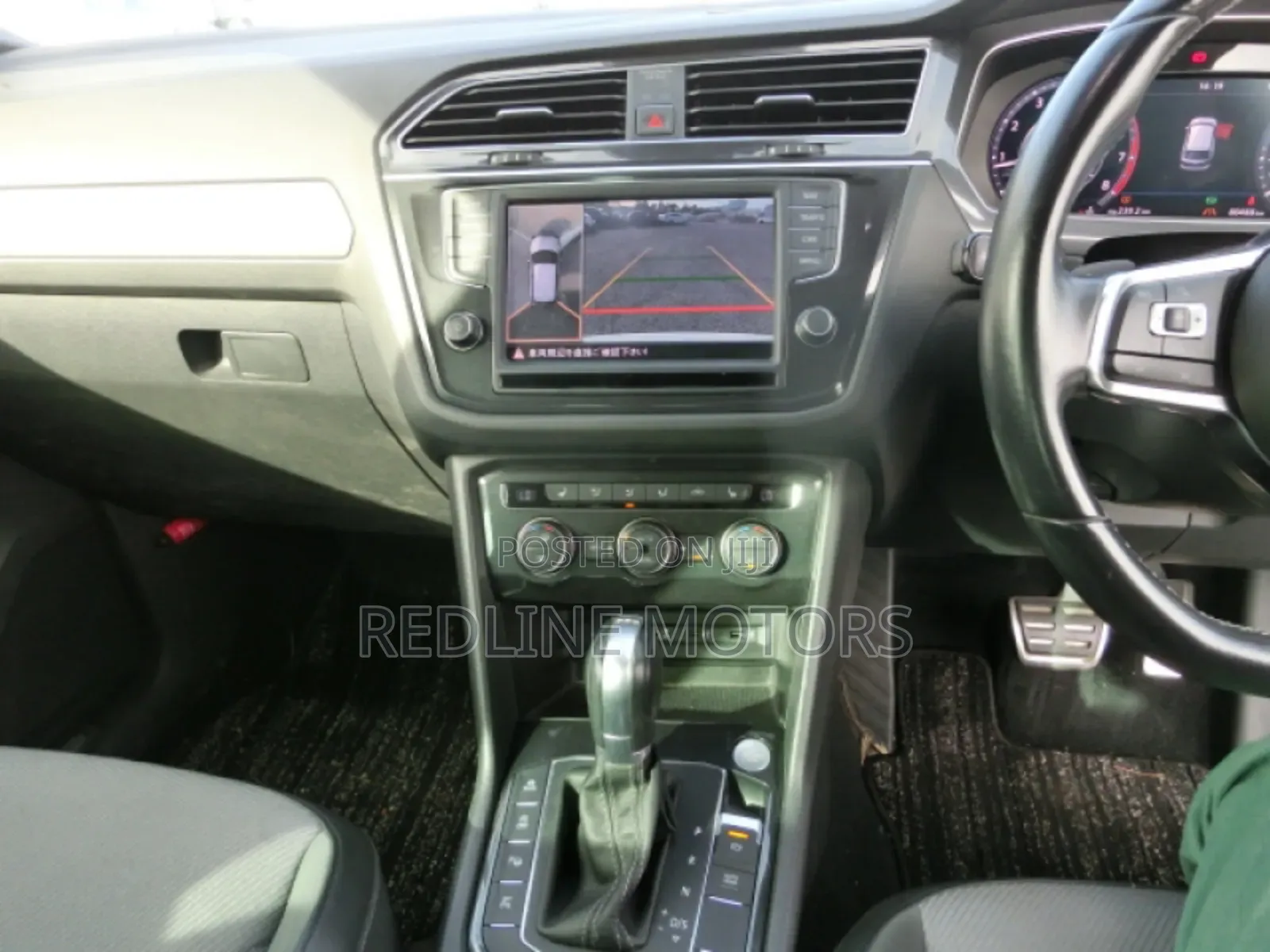 Volkswagen Tiguan 2.0T S AWD 4MOTION 2017 Pearl