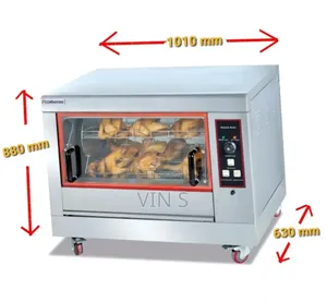 Electric Chicken Rotisserie/Sale