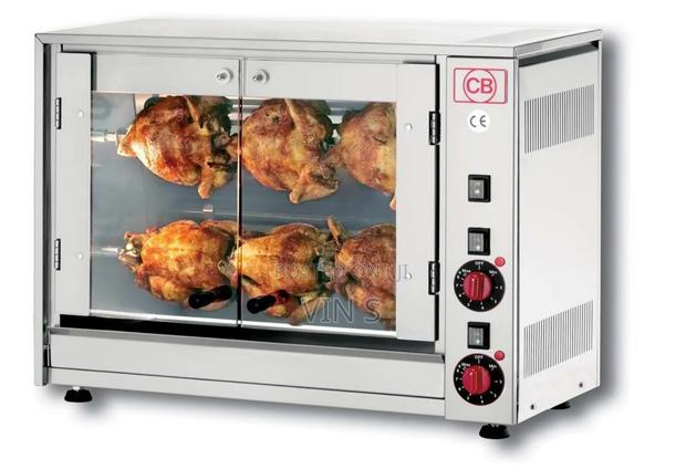 Chicken Rotisserie/Electric-Powered - main view