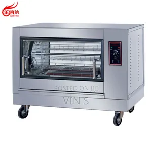 Electric Chicken Rotisserie/Stainless-Steel