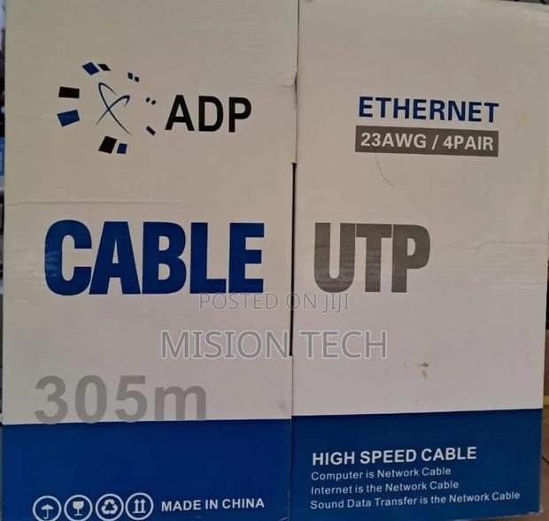 Cat 6 UTP Ethernet Cable - main view