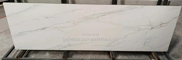White Gold Sintered Stone(260cm * 80cm) - thumbnail 2