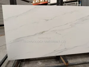 White Gold Sintered Stone(2600mm * 800mm)
