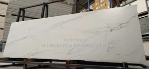 White Brown Sintered Stone(8.5ft * 2.6ft)