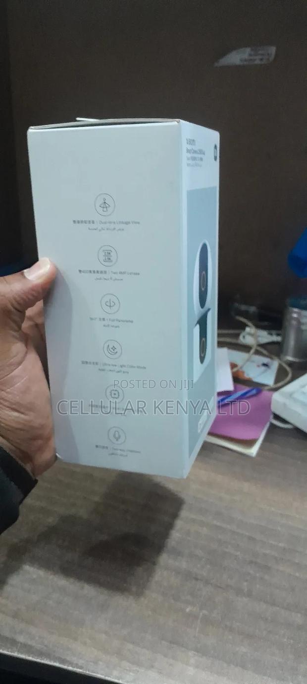 Xiaomi Smart Camera C500 Dual - thumbnail 2